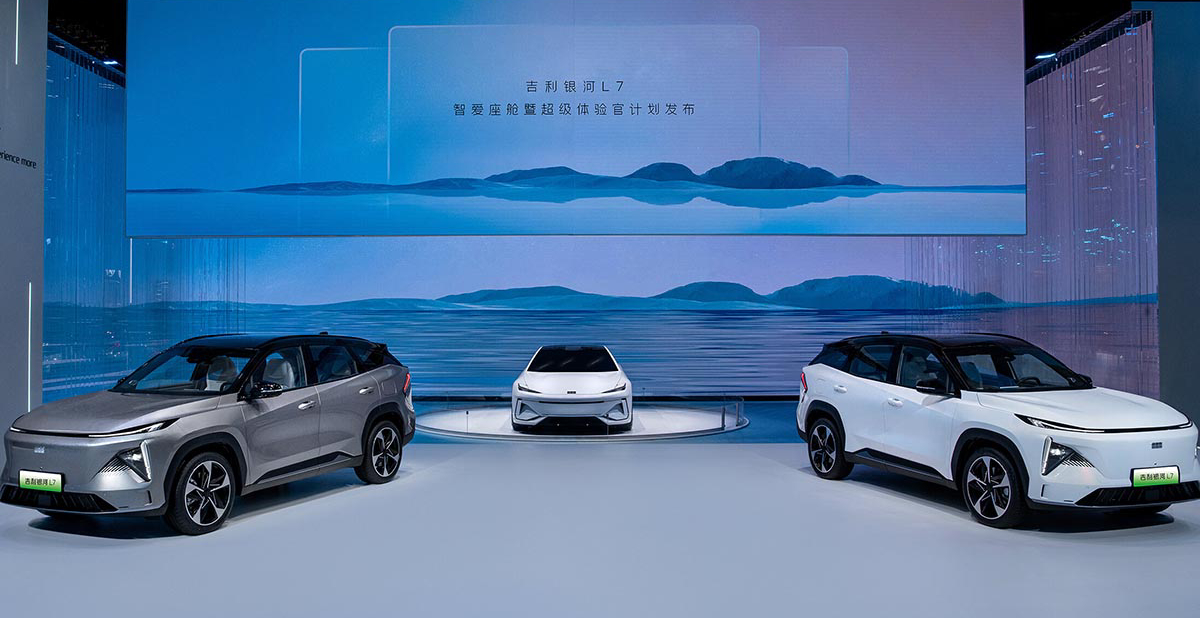Holding Geely na salonu u Šangaju predstavio brojne novosti