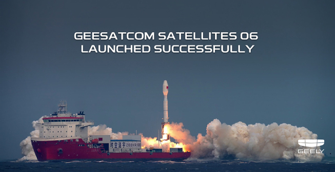 GEESATCOM je posljednjim lansiranjem dovršio sustav od 64 satelita